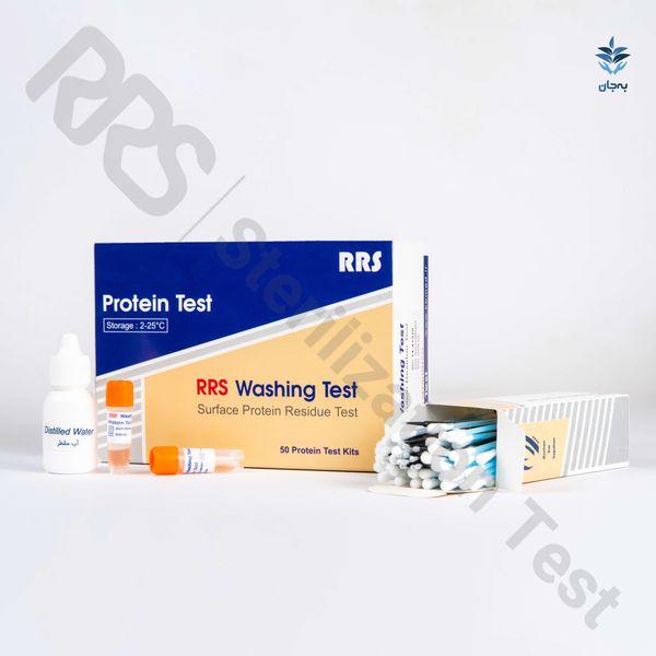 پروتئین تست 2 - (41310-RRS 14) - جعبه 50 عددی / کیت تشخیص پروتئین باقی­مانده بر سطوح بعد از پاک­ سازی و شست و شو