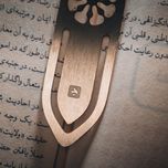 بوک مارک دست سقا
