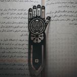 بوک مارک دست سقا