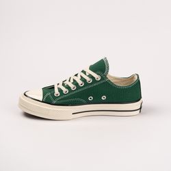Converse chuck70 168513c
