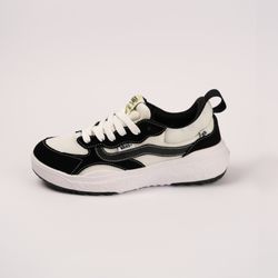 Vans ultrarange marshmallow