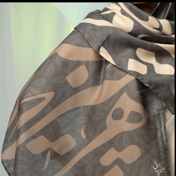 شال کالیگرافی اشعار ایرانی رنگ قهوه ای