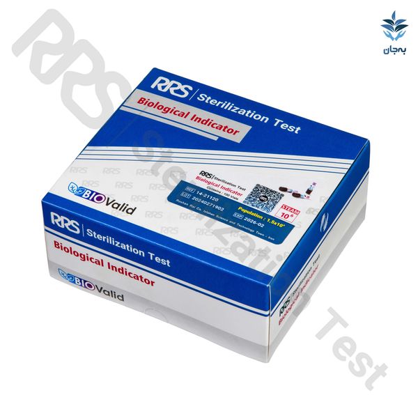 اندیکاتور بیولوژیک بخار 6^10 (21120-14 RRS) - جعبه 100 عددی ویال میکروبی