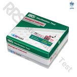 ویال نشانگر بیولوژیک بخار 5^10 (21110-14 RRS) - جعبه 100 عددی