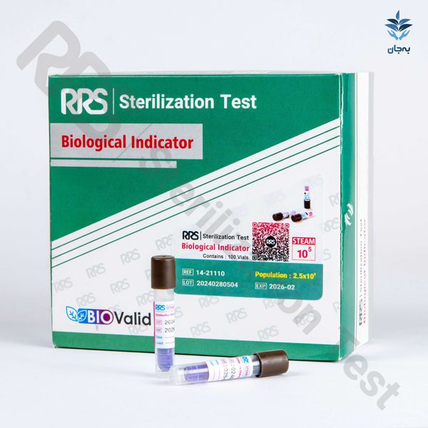ویال نشانگر بیولوژیک بخار 5^10 (21110-14 RRS) - جعبه 100 عددی