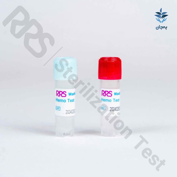 همو تست - (42110-14 RRS) - جعبه 25 عددی / اندیکاتور پایش فرآیند پاک سازی