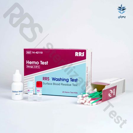همو تست - (42110-14 RRS) - جعبه 25 عددی / اندیکاتور پایش فرآیند پاک سازی