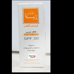 کرم ضدآفتاب دکتر ژیلا مدل Oil Free، حجم 30 میلی‌لیتر