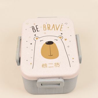 ظرف غذا  be brave