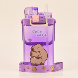 قمقمه capa bara