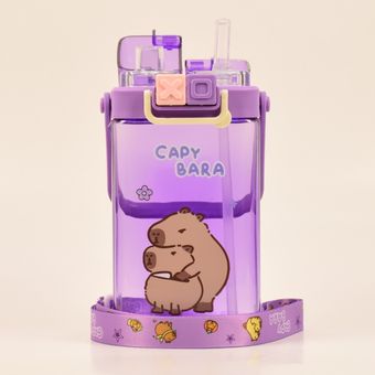 قمقمه capa bara