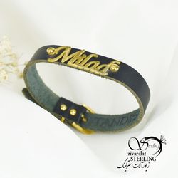 دستبند چرم استیل اسم میلاد