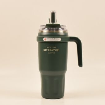 تراول ماگ سیتارایوری درپوش دار-780 میلی لیتر