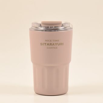 تراول ماگ سیتارایوری-360 میلی لیتر