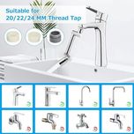 سر شیر کاهنده آب مدل 720 درجه کشویی