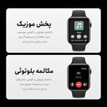 ساعت هوشمند 46 میلی متری ام ای 24 مدل 7Straps با بند سیلیکونی به همراه هدفون بلوتوثی