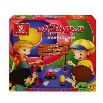 بازی فکری مدل درست چین