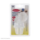 داروخوری بیبی لند مدل 382 ظرفیت 15 میلی لیتر