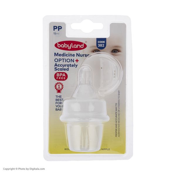 داروخوری بیبی لند مدل 382 ظرفیت 15 میلی لیتر