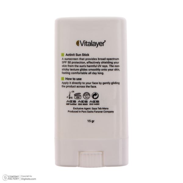 ضد آفتاب استیکی بیرنگ ویتالیر SPF 50 مدل اکتیویت محافظ UVA،UVB,IR مناسب پوستهای مختلط و چرب وزن 15 گرم