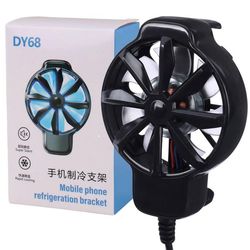 فن خنک کننده گوشی MOBILE DY68