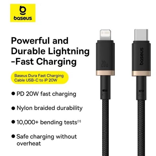 کابل تبدیل USB-C به لایتنینگ بیسوس مدل Dura Series 20W طول 1 متر
