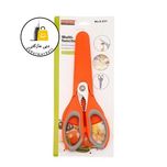 قیچی آشپزخانه مدل s-231