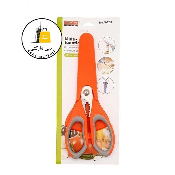 قیچی آشپزخانه مدل s-231