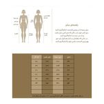 تاپ یقه گرد زنانه مدل SN-BD-1769784226