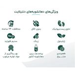 دهان شویه کامل دنتیلایت طعم موهیتو حجم 500 میلیلیتر حاوی پست بیوتیک