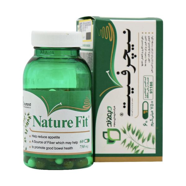 کپسول نیچرفیت دیموند بسته 60 عددی اصلی کاهش اشتها