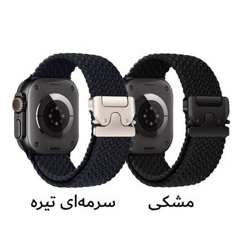 بند بافتی اپل واچ مناسب سایز 38/40/41