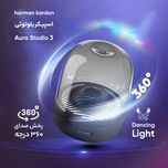 اسپیکر بلوتوثی هارمن کاردن Aura Studio 3