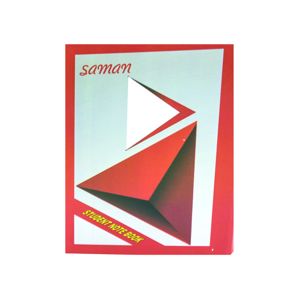 دفتر کلاسوری سامان مدل DK7