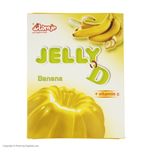 پودر ژله موز جلید دراژه - 100 گرم -12 عددی