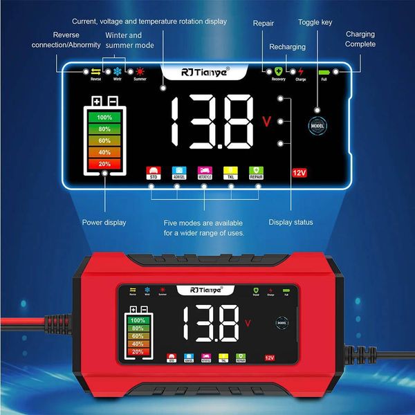 شارژر باتری تیانی مدل 120501Br دکمه لمسی گارانتی دار