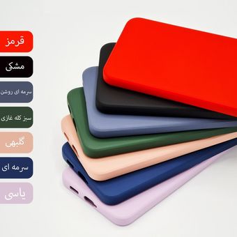 کاور مدل سیلیکونی پاک کنی مناسب برای گوشی موبایل سامسونگ Galaxy S22 Ultra اورجینال
