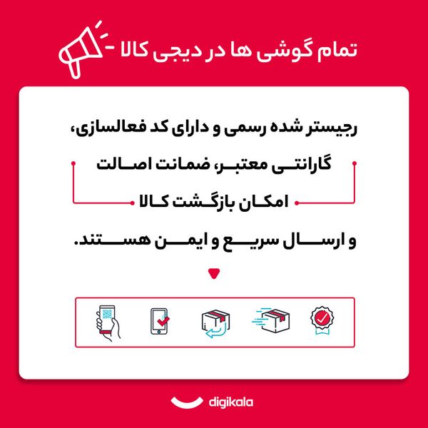 گوشی موبایل اپل مدل iPhone 16 CH دو سیم کارت ظرفیت 128 گیگابایت و رم 8 گیگابایت