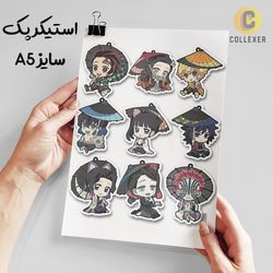 استیکر پک انیمه طرح شیطان کش (Demon Slayer) بدون برش سایز A5 کد 06