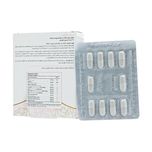 کپسول اگزوتین درمکس بسته 30 عددی حفظ استحکام پوست، کاهش چین و چروک و حفظ سلامت سلول‌های پوست