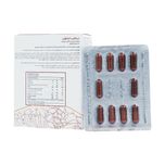 کپسول کراتوژن درمکس بسته 30 عددی تقویت مو