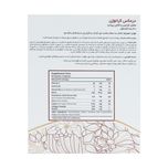 کپسول کراتوژن درمکس بسته 30 عددی تقویت مو