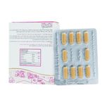 کپسول پیگمنتا درمکس اورجینال اعتبار بالا روشن کننده پوست 30 عددی