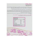 کپسول پیگمنتا درمکس اورجینال اعتبار بالا روشن کننده پوست 30 عددی