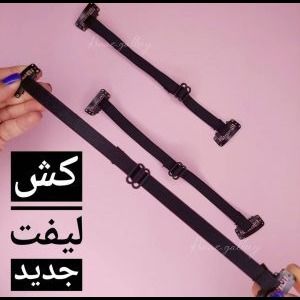 کش لیفت شقیقه وصورت