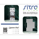 محافظ برق هوشمند با قابلیت اتصال به گوشی