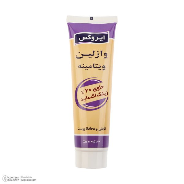 وازلین دست و صورت ایروکس مدل 0404007 مناسب برای انواع پوست وزن 80 گرم
