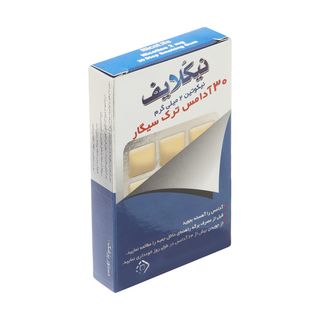 آدامس ترک سیگار نیکوتین 2 میلی گرمی نیکلایف بسته 30 عددی*523