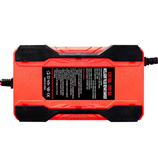 شارژر باتری تیانی مدل 121001A پیشرفته گارانتی دار