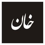 برچسب بدنه خودرو طرح خان کد N.GRAF03*367
